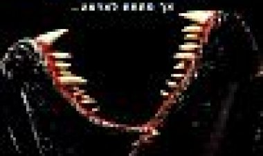 פחד עד מוות כתובית | Tremors Subtitle