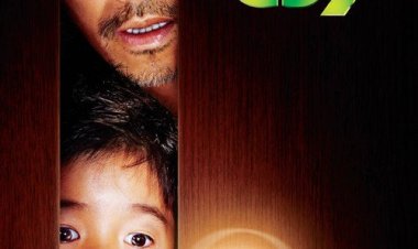 סי.ג'יי 7 כתובית | CJ7 Subtitle