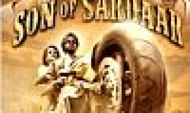בנו של סרדר כתובית | Son Of Sardar Subtitle