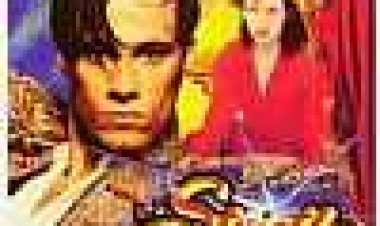 ריקודים כתובית | Strictly Ballroom Subtitle