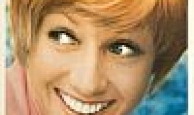 סטאר ספנגלד כתובית | Star Spangled Girl Subtitle