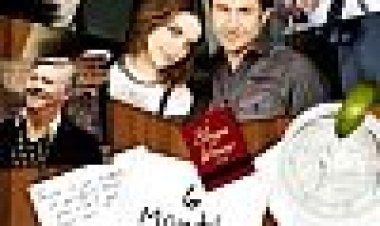 6 חודשים כלל כתובית | 6 Month Rule Subtitle