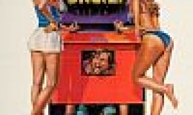 ג'ויסטיקים כתובית | Joysticks Subtitle