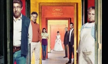 סיפורים פרועים כתובית | Wild Tales Subtitle