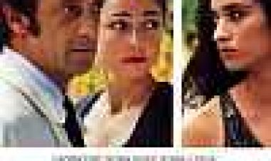 כאוס כתובית | Chaos Subtitle