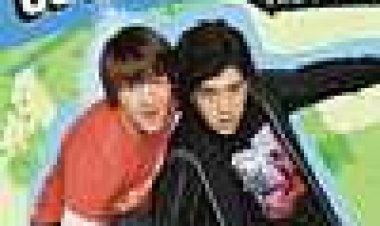 דרייק וג'וש הולכים להוליווד כתובית | Drake & Josh Go Hollywood Subtitle