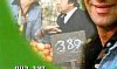 רק היום כתובית | Only Today Subtitle