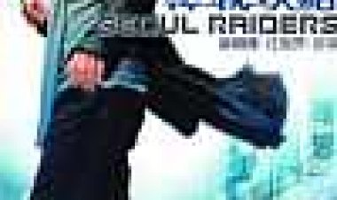 רוכבי הנשמות כתובית | Seoul Raiders Subtitle