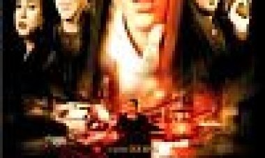 עדת ראייה כתובית | Do Not Disturb Subtitle