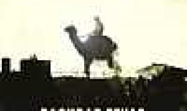 קו בגדד טקסס כתובית | Baghdad Texas Subtitle