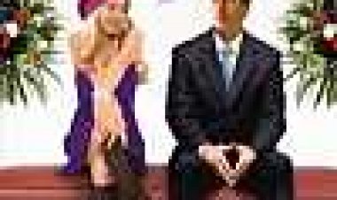 לְהִתְעוֹרֵר כתובית | Wake Subtitle