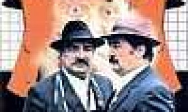 מרגל הבלקן כתובית | Balkan Spy Subtitle