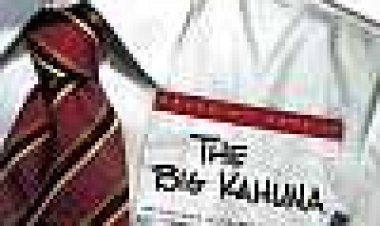 דג שמן כתובית | The Big Kahuna Subtitle