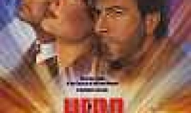 גיבור מזדמן כתובית | Hero Subtitle