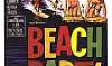 מסיבת חוף כתובית | Beach Party Subtitle