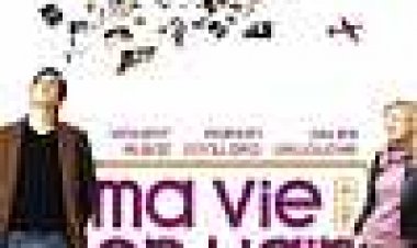 אהבה באוויר כתובית | Love Is In The Air Subtitle