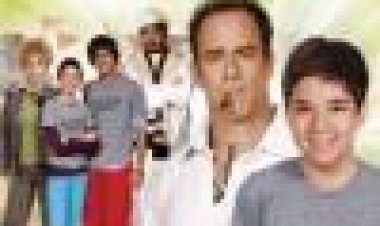 המורה להתעמלות כתובית | Gym Teacher: The Movie Subtitle