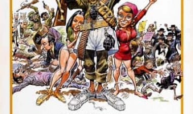 בננות כתובית | Bananas Subtitle