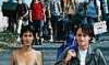 ימים יפים כתובית | Nos Jours Heureuit Subtitle