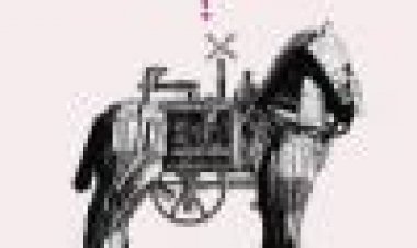 כמה הסוס הטרוייאני שוקל? כתובית | How Much The Trojan Horse Weighs? Subtitle