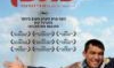 טולפן כתובית | Tulpan Subtitle