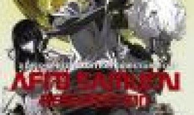 אפרו סמוראי: התחיה כתובית | Afro Samurai: Resurrection Subtitle