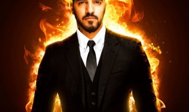 איתי לוי - שתישרף האהבה אלבום להורדה