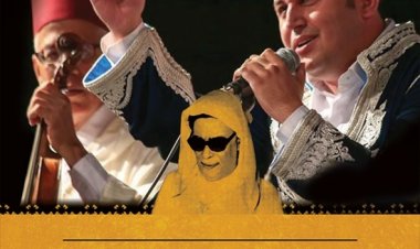 בנגמין בוזגלו - שירת רדב רבי דוד בוזגלו אלבום להורדה