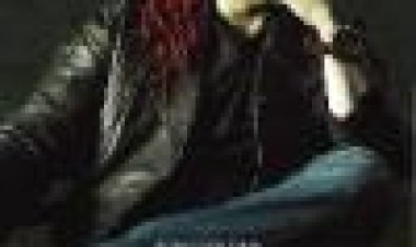 האח הגדול כתובית | Big Brother Subtitle