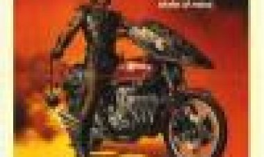 אבירי האתמול כתובית | Knightriders Subtitle