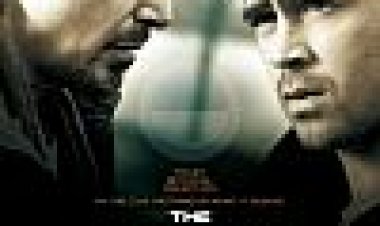 השתול כתובית | The Recruit Subtitle