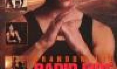 במהירות האש כתובית | Rapid Fire Subtitle