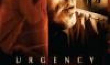 דְחִיפוּת כתובית | Urgency Subtitle