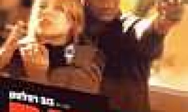 החטוף כתובית | No Good Deed Subtitle