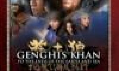 גנגס חאן: עד סוף הארץ והמים כתובית | Genghis Khan: To The Ends Of The Earth And Sea Subtitle