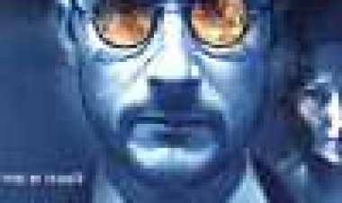 הנוסחה כתובית | The Second Front Subtitle