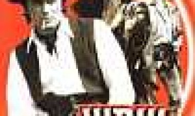 שמש אדומה כתובית | Red Sun Subtitle