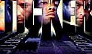 אומנות החבלה כתובית | Ticker Subtitle