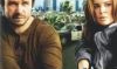 יחמ כתובית | SIS Subtitle"