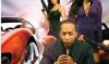 יהלום Dawgs כתובית | Diamond Dawgs Subtitle