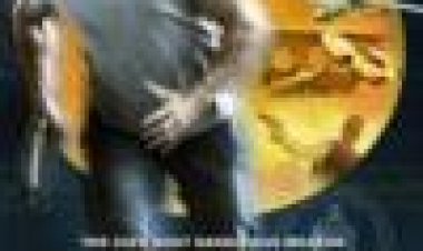 בליסטיקה כתובית | Ballistica Subtitle