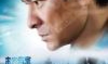 שוטרים לשעבר בעתיד כתובית | Future X-Cops Subtitle