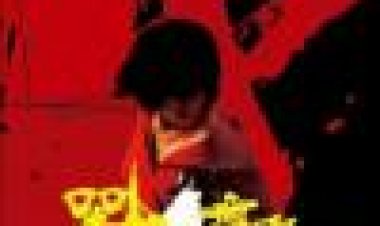 קורי עכביש כתובית | Coweb Subtitle