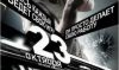 האיש מהמזרח כתובית | Man Of East Subtitle