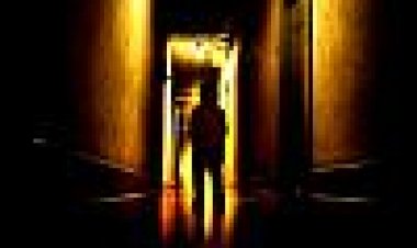 המגדלור כתובית | The Beacon Subtitle