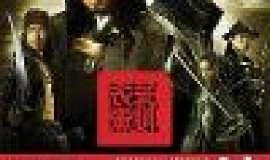 14 חרבות כתובית | 14 Blades Subtitle