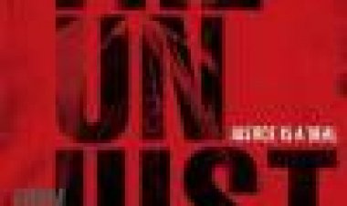 אי צדק כתובית | The Unjust Subtitle