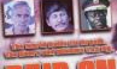 הפשיטה על אנטבה כתובית | Raid On Entebbe Subtitle