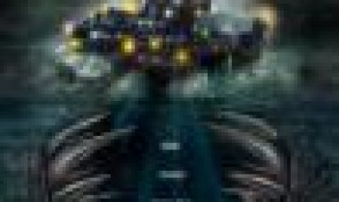 המגרש כתובית | The Rig Subtitle