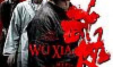 איש החרבות כתובית | Swordsmen Subtitle